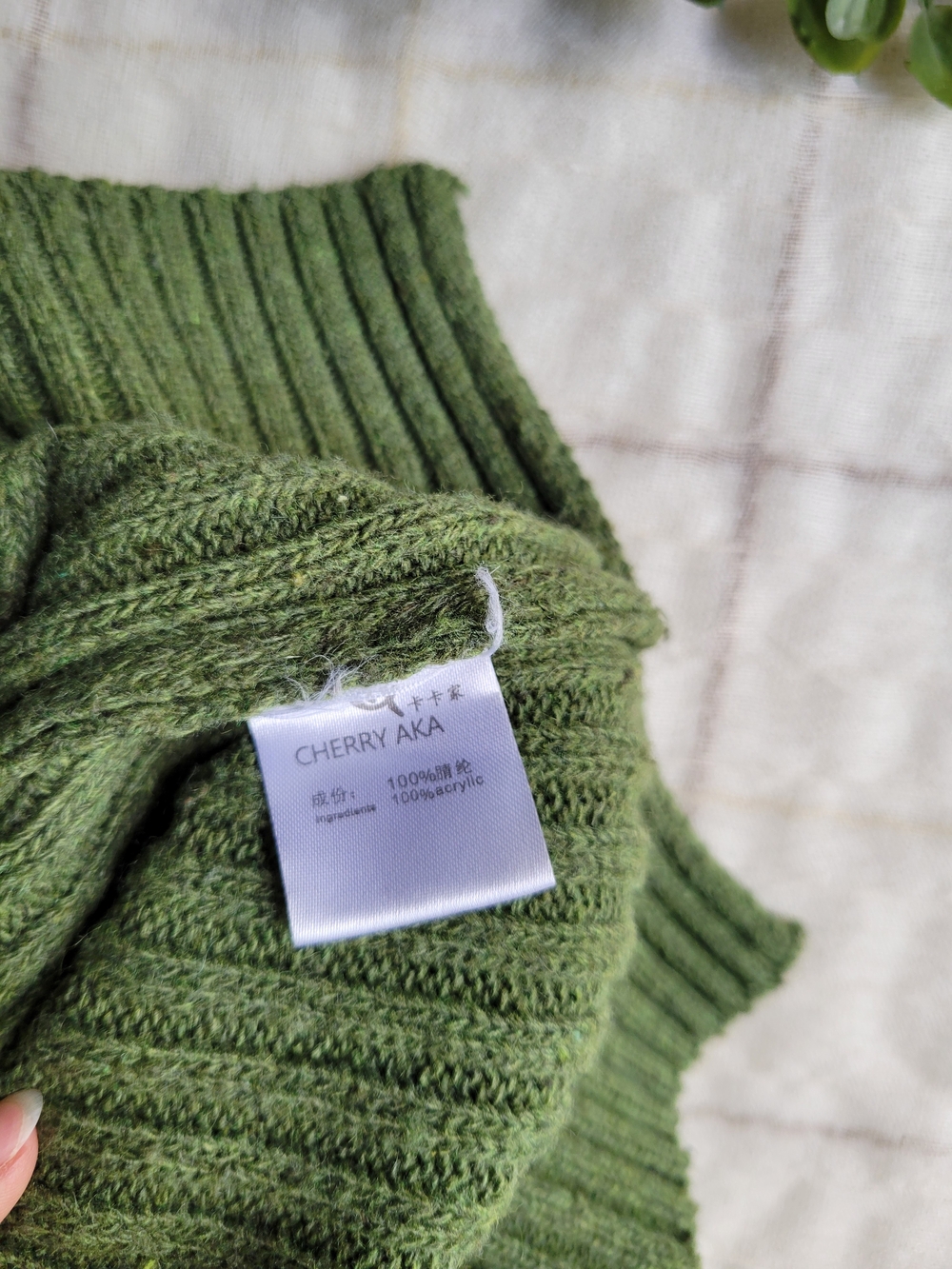 Olive Green Ribbed Sweater - Picture 6 of 6
